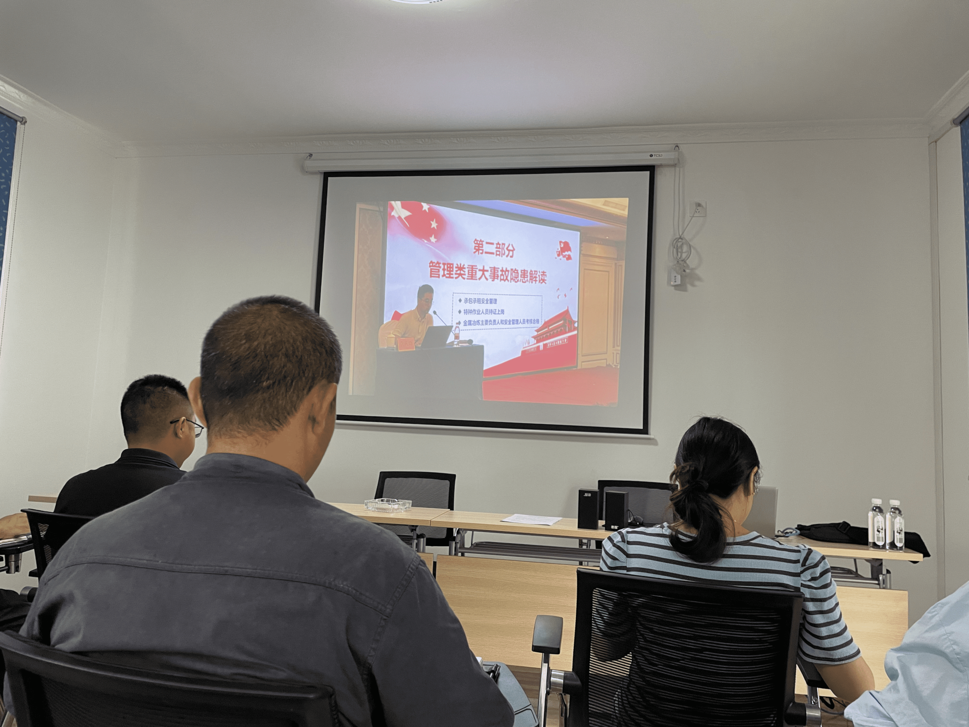 青神縣工業(yè)投資有限公司：抓生產(chǎn)，促安全